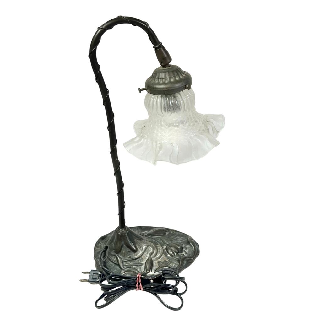 Vintage Flower Lily Pad Gooseneck Lamp Frosted Glass Tulip Shade 15" Tall